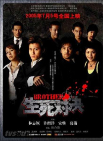 eveiynciairn老少配
